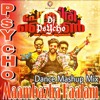 Maambazha Kaalam (Pokkiri Simon) Dance Mashup Mix DJ PsYcHo.mp3