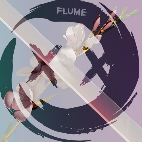 Never Be Like You (ElloXo Remix)