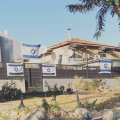 October 2017 - Israel