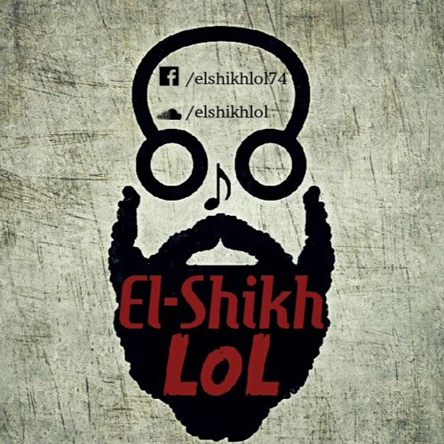 Nshof tany - نشوف تاني..