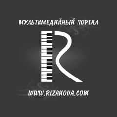 Ummon - Xumorim