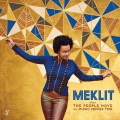 You Got Me (feat. Preservation Hall Horns)