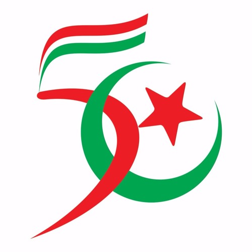 Jumhoory 50 Official Song