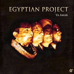 منين اجيبك - Egyptian Project (Live Edition)