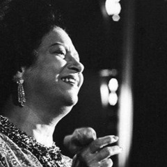 أم كلثوم من أجل عينيك