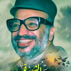 أغنية ياسر قال غناء زهرة العودة لارا زمزم إنتاج قناة عودة.mp3