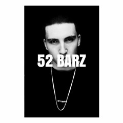 Sold | Logic Type Beat | Token Type Beat " 52 BARZ" | Free Cypher Rap Instrumental| Prod. Tundra