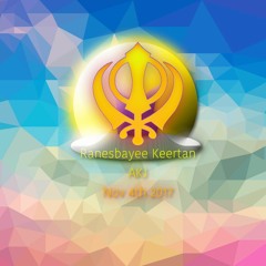 Bhai Amardeep Singh Ji - Sajan Sachaa Paathisaahu Sir Saahaan Dhai Saahu