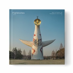 Fieldnotes - Japan (Book/Record) Preview