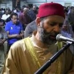 من سورة ( الإسراء ) رمضان 1438 - 2017 حسن صالح Hassan Saleh