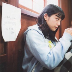 Supaadry Remix | Mashups