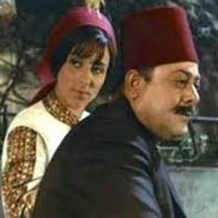 ياراجع لا ترجع - نصري شمس الدين  Nasri Shamseddine
