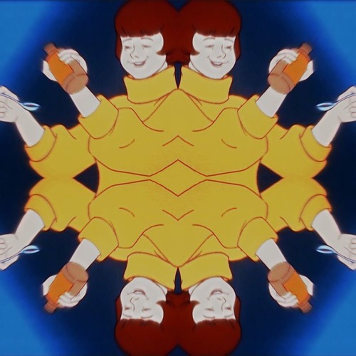 Codeine Dream: Volume IV