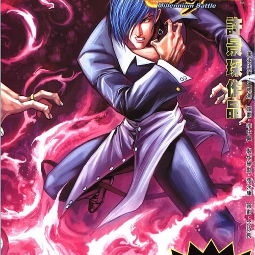Iori Yagami Anime Manga The King of Fighters, Anime, purple