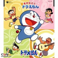Yume Wo Kanaete Doraemon