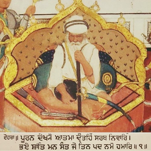 simran