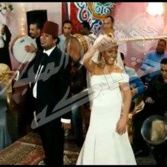اغنيه عريسنا حلو توزيع بروفيسر المجال عبده شياكه