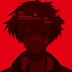 Re:_Hamatora OP - 千の翼 Sen no Tsubasa (acapella cover by breyomi)