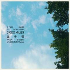 3,000 Miles