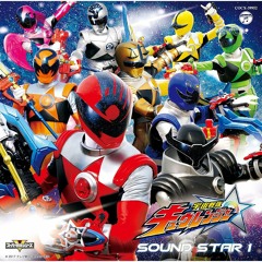 Uchu Sentai Kyuranger