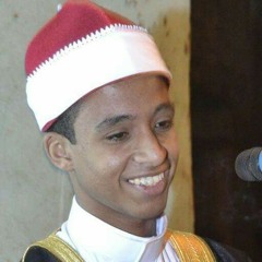 الشيخ محمد جمال القاضى (آل النابى)سورة مريم