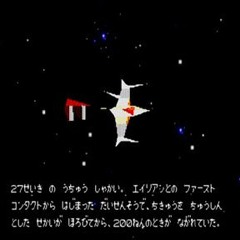 wrote hello on the window