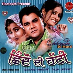 CHHINDO DI HATTI | punjabi duet