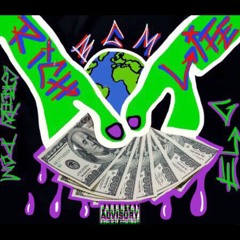 Rich Life- EL G x GreedyDom