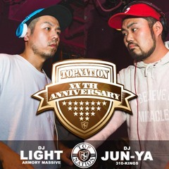 Topnation 20th Anniv. B-Boy Mix by DJ Light & DJ Junya