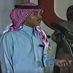يا ناس احبه والمحبه مقادير