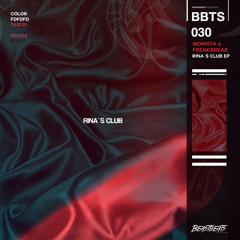 Rina`s Сlub