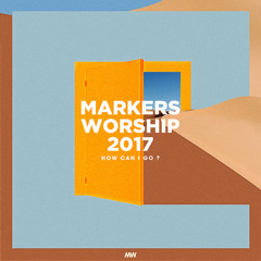 가라! 그들에게 (Go! To The People Of The Lord)
