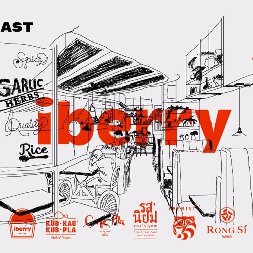 The Secret Sauce EP.12 'iberry Group' สร้างแบรนด์ร้านอาหารอย่างไรให้อยู่ได้ในยุคแห่งความเปลี่ยนแปลง