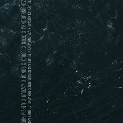 Поколение (Chop and Screw)