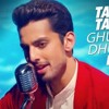 Tanha Tanha Audio Song Dil Jo Na Keh Saka Jubin Nautiyal Himansh Kohli Priya Banerjee