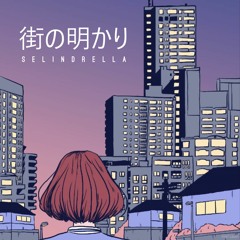 ∆ N G E L - City Lights [DEMO]