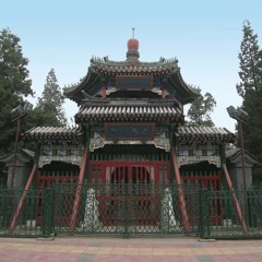 An Introduction to Niuijie Street