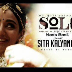 Sita Kalyanam (Mass Basil Remix) Malayalam remix | Solo | Hardstyle | malayalam latest songs