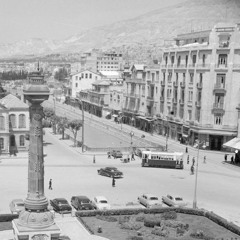 دِمَشْقُ التَّاريْخ