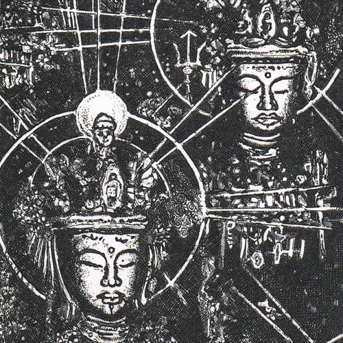 DMT490 - MZKY - 1000 Golden Kannon (Limited Casette + Digital Edition - Preview Mix)