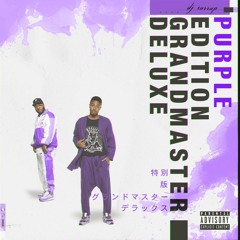 The Moonlanding (Feat. Hannibal Buress) (Slowed + Throwed)