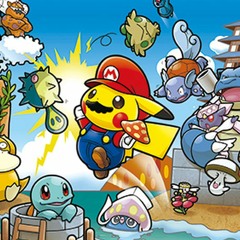 The Secret Of Goldenrod City