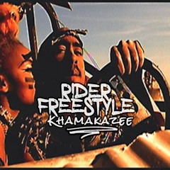 Rider Freestyle