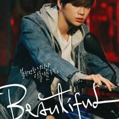 Wanna One (워너원) Beautiful - Piano Cover