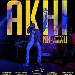Inkonnu - Akhi ( Officiel Music Video )