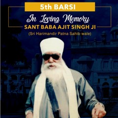 01 - Sri Rehras Sahib Ji