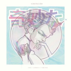 JXX3 - CONSTRUCCIÓN | CAOS | FANG