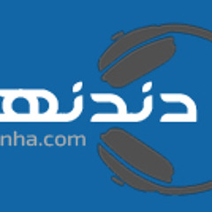 انت اختارت _ تامر عاشور