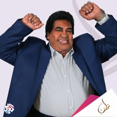 أحمد عدوية ا زحمة يا دنيا زحمة