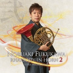 Takashi Yoshimatsu : Spiral Bird Suite op.111 I. Bird Spiral